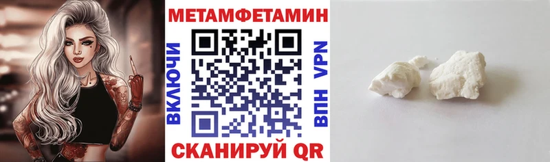 АМФ 98%  блэк спрут вход  Людиново  купить  