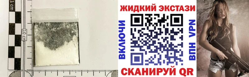 БУТИРАТ оксана Людиново