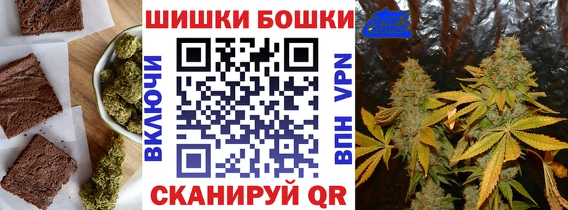 Cannafood марихуана  цена   Людиново 