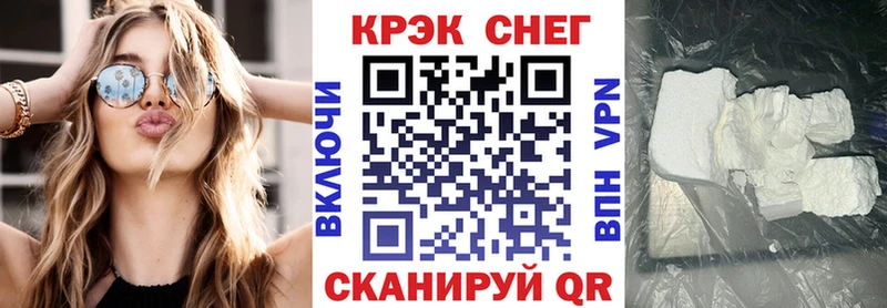 КОКАИН Боливия  omg ссылка  Людиново 