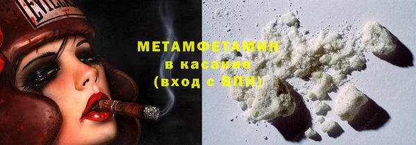 прущий лед Коряжма