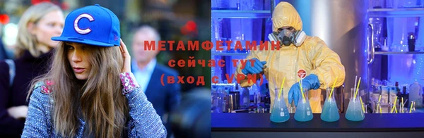 прущий лед Коряжма