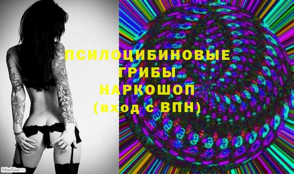 гашишное масло Корсаков