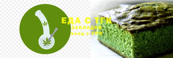 mdpv Кодинск