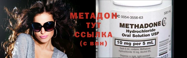 каннабис Костерёво