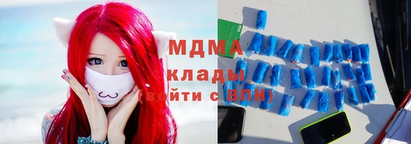 каннабис Костерёво