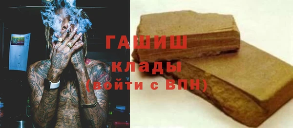mdpv Кодинск