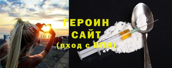 mdpv Кодинск