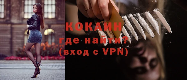гашишное масло Корсаков
