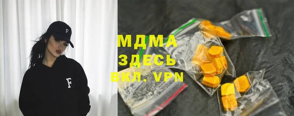 прущий лед Коряжма