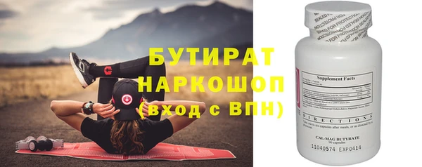 каннабис Костерёво