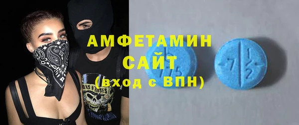каннабис Костерёво
