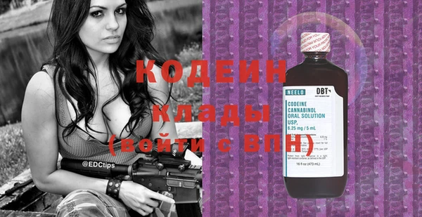 прущий лед Коряжма