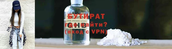 мдма Козельск