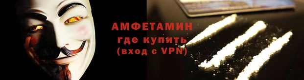 гашишное масло Корсаков
