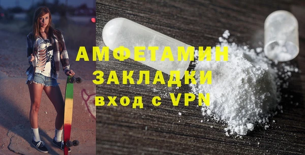 винт Козловка