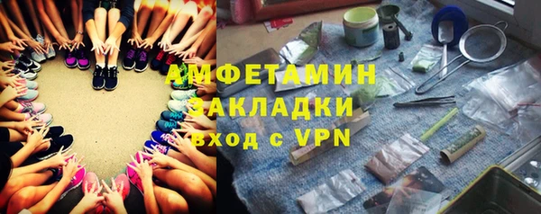 каннабис Костерёво