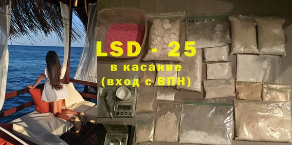 каннабис Костерёво