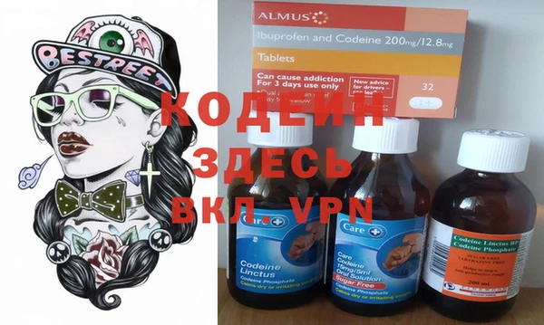 винт Козловка