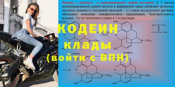 каннабис Костерёво