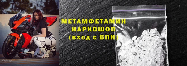 гашишное масло Корсаков