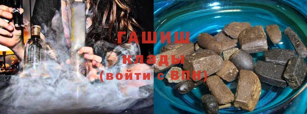 прущий лед Коряжма