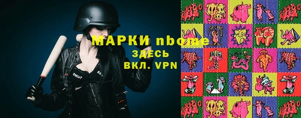 мдма Козельск