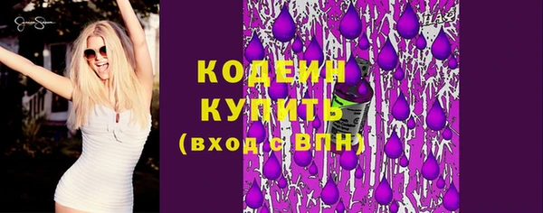 гашишное масло Корсаков