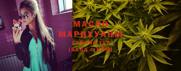 каннабис Костерёво