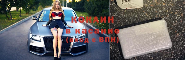 винт Козловка
