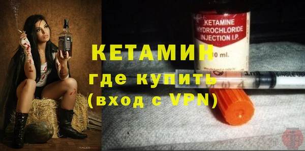 гашишное масло Корсаков