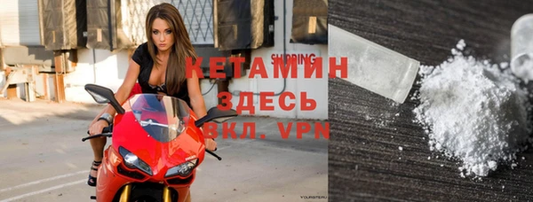 винт Козловка