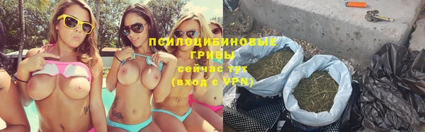 каннабис Костерёво