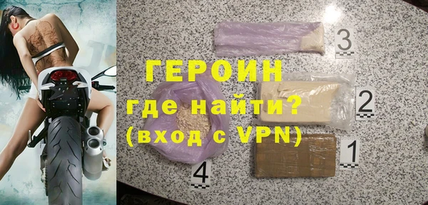 гашишное масло Корсаков