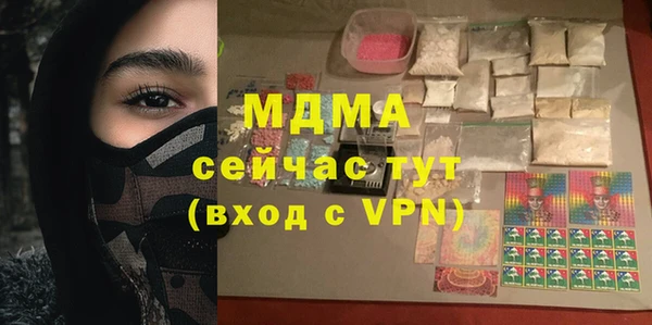 mdpv Кодинск