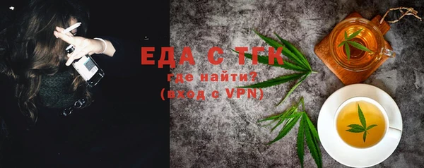 прущий лед Коряжма