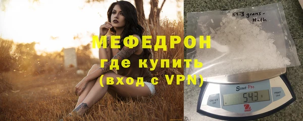 каннабис Костерёво
