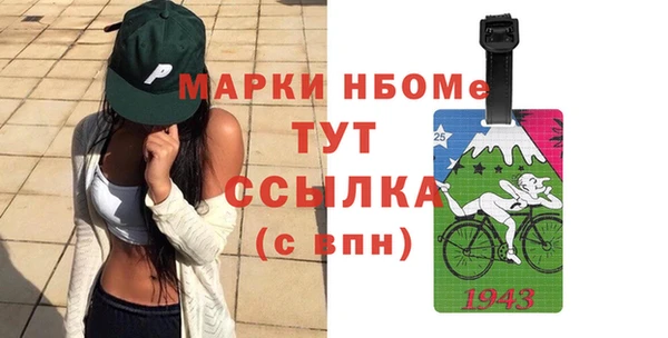прущий лед Коряжма